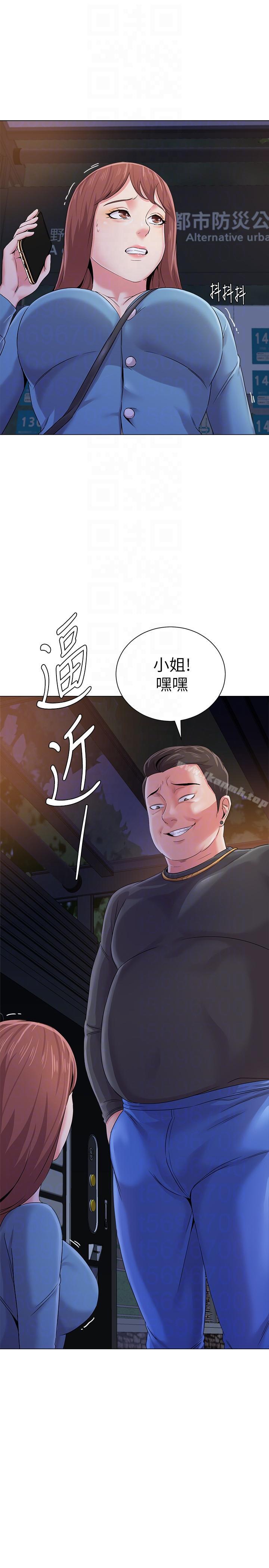 韩国漫画堕落教师韩漫_堕落教师-第31话-老师，来跟我们喝一杯吧在线免费阅读-韩国漫画-第35张图片