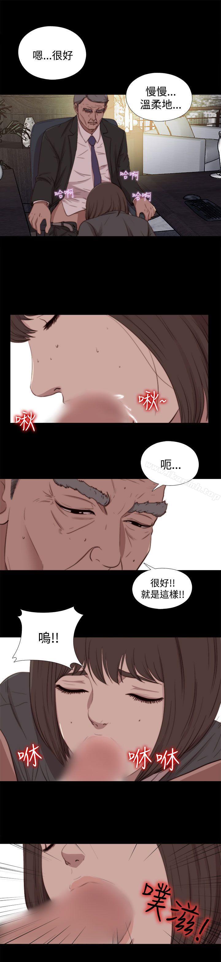 韩国漫画傀儡玛莉韩漫_傀儡玛莉-第23话在线免费阅读-韩国漫画-第7张图片