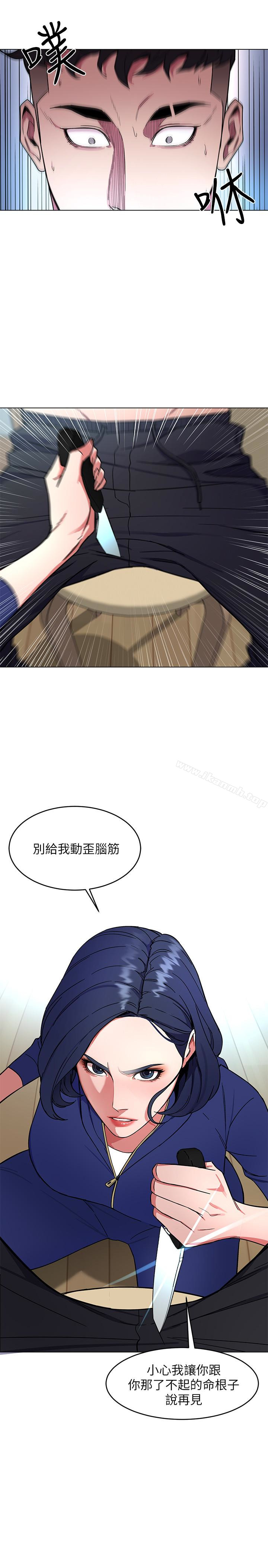 韩国漫画致命游戏韩漫_致命游戏-第19话-攸关性命的审问在线免费阅读-韩国漫画-第31张图片