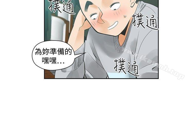 韩国漫画二十再重来韩漫_二十再重来-第31话在线免费阅读-韩国漫画-第2张图片