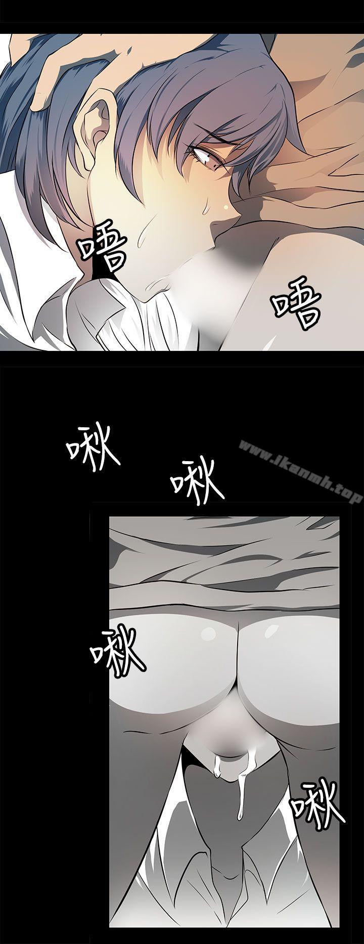 韩国漫画人妻的秘密韩漫_人妻的秘密-第21话在线免费阅读-韩国漫画-第20张图片