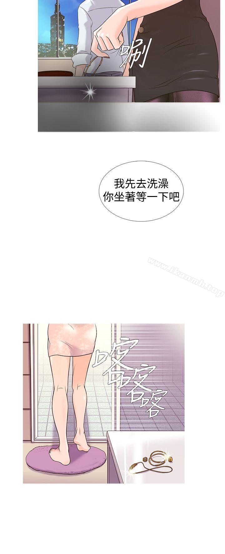 韩国漫画鸭王（无删减）韩漫_鸭王（无删减）-第4话在线免费阅读-韩国漫画-第4张图片