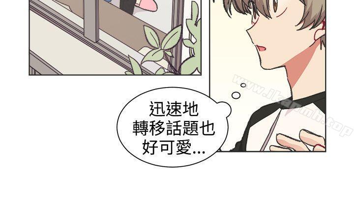 韩国漫画[BL]一不小心掰弯你韩漫_[BL]一不小心掰弯你-第22话在线免费阅读-韩国漫画-第16张图片