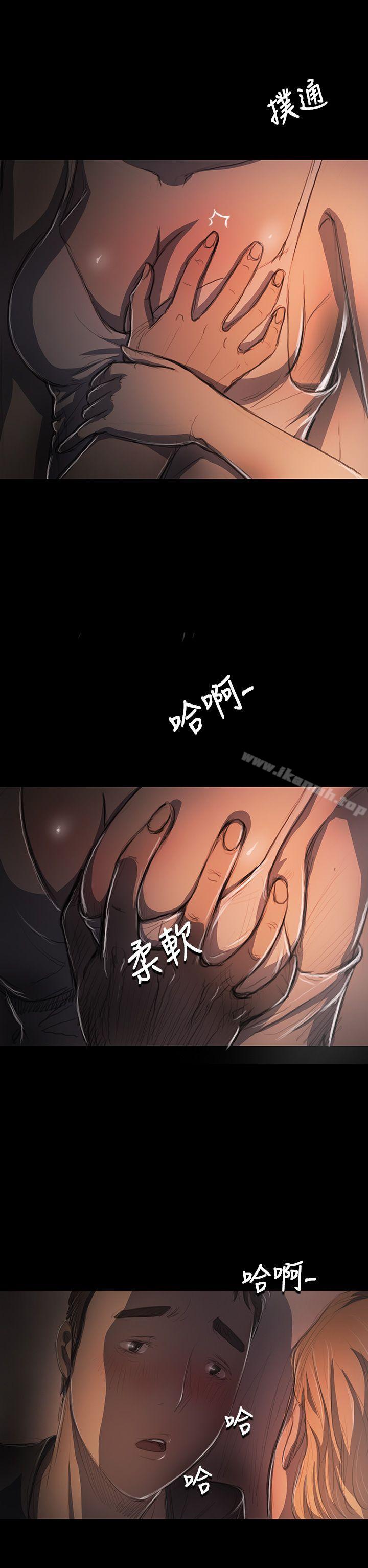 韩国漫画姐姐:-莲韩漫_姐姐:-莲-第16话在线免费阅读-韩国漫画-第36张图片