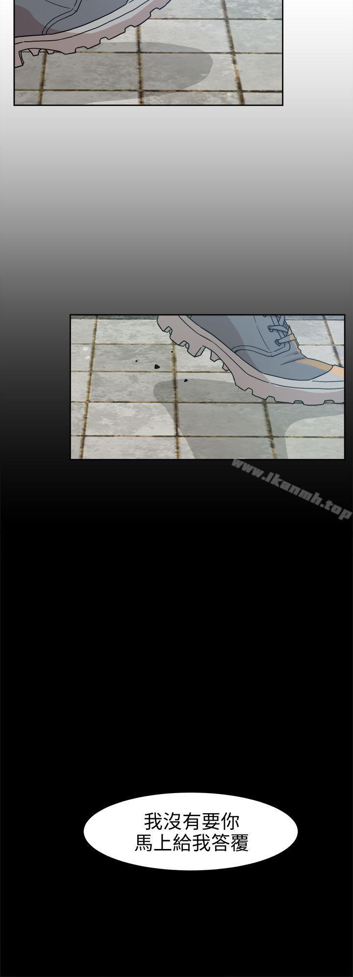 韩国漫画她的高跟鞋(无删减)韩漫_她的高跟鞋(无删减)-第60话---抢先一步在线免费阅读-韩国漫画-第20张图片