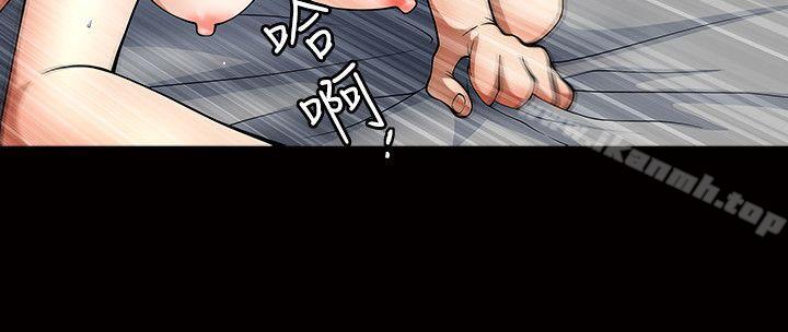 韩国漫画人妻性解放3:粗糙的手韩漫_人妻性解放3:粗糙的手-第4话在线免费阅读-韩国漫画-第33张图片