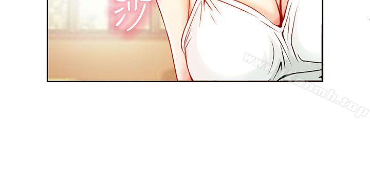 韩国漫画夏美我的爱韩漫_夏美我的爱-第2话在线免费阅读-韩国漫画-第3张图片