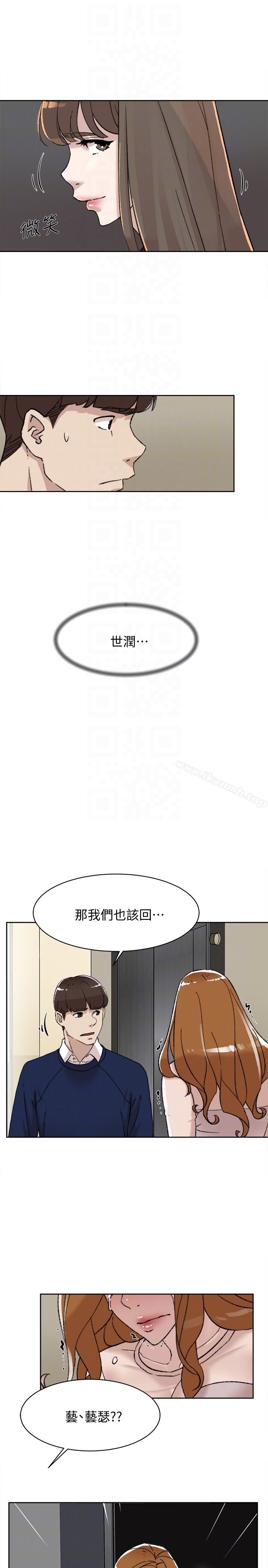 韩国漫画她的高跟鞋(无删减)韩漫_她的高跟鞋(无删减)-第100话-想泄欲就认真一点!在线免费阅读-韩国漫画-第11张图片