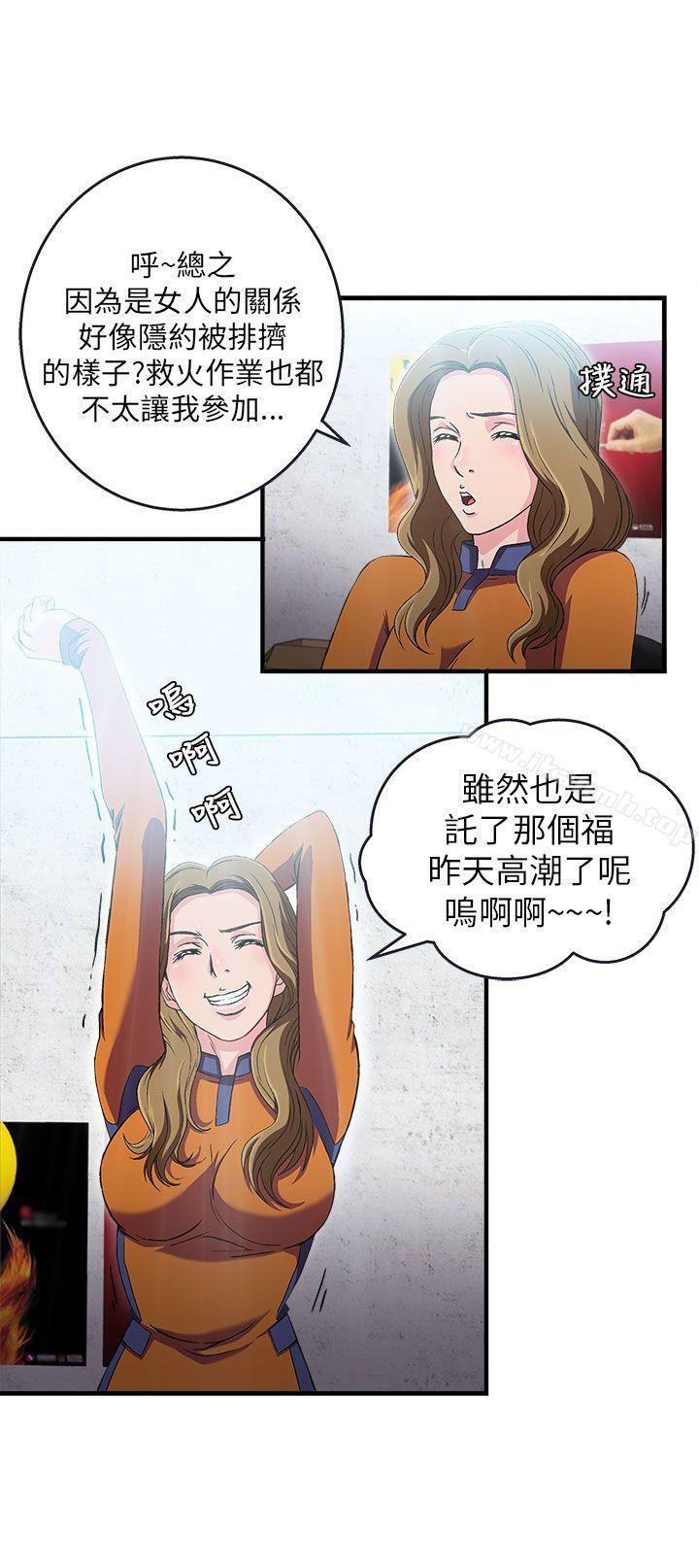 韩国漫画制服的诱惑韩漫_制服的诱惑-消防员(5)在线免费阅读-韩国漫画-第5张图片