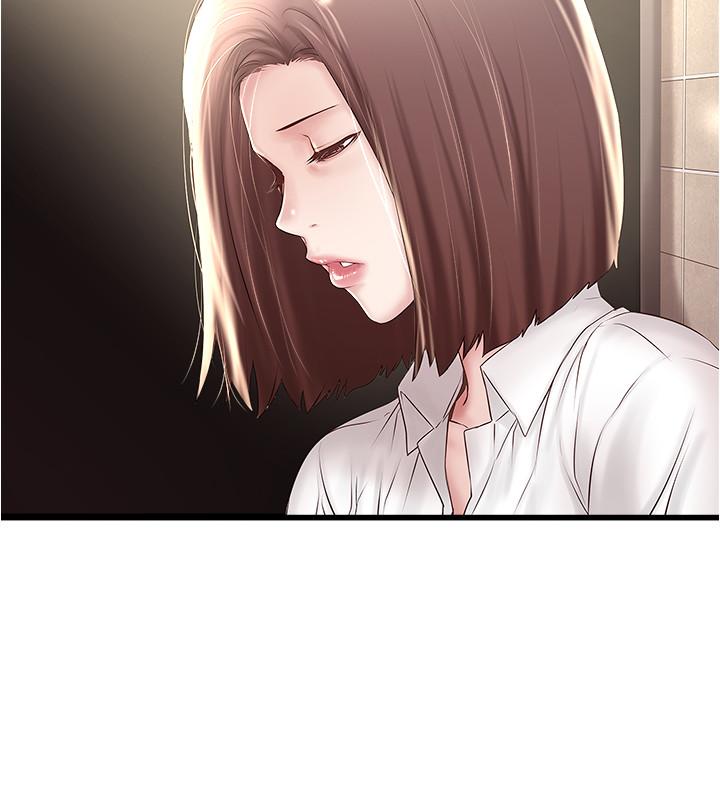 韩国漫画下女,初希韩漫_下女,初希-第63话-你真的在发春吗在线免费阅读-韩国漫画-第3张图片