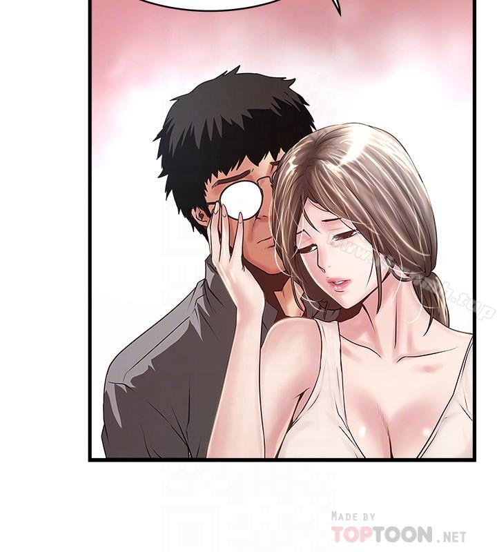 韩国漫画下女,初希韩漫_下女,初希-第54话-初希不愿提及的过往在线免费阅读-韩国漫画-第12张图片