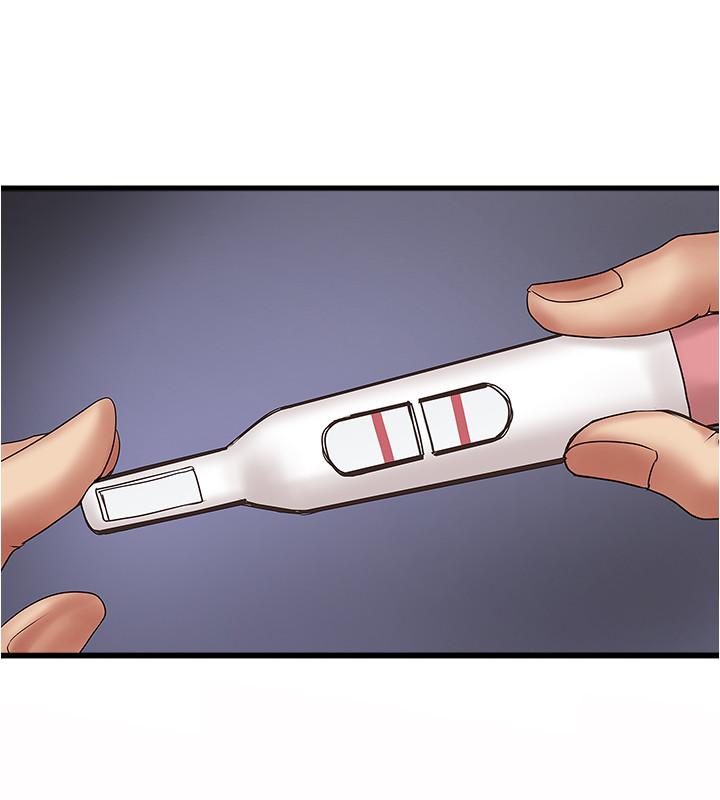 韩国漫画下女,初希韩漫_下女,初希-第89话-罪孽深重的女人就该接受惩罚在线免费阅读-韩国漫画-第17张图片