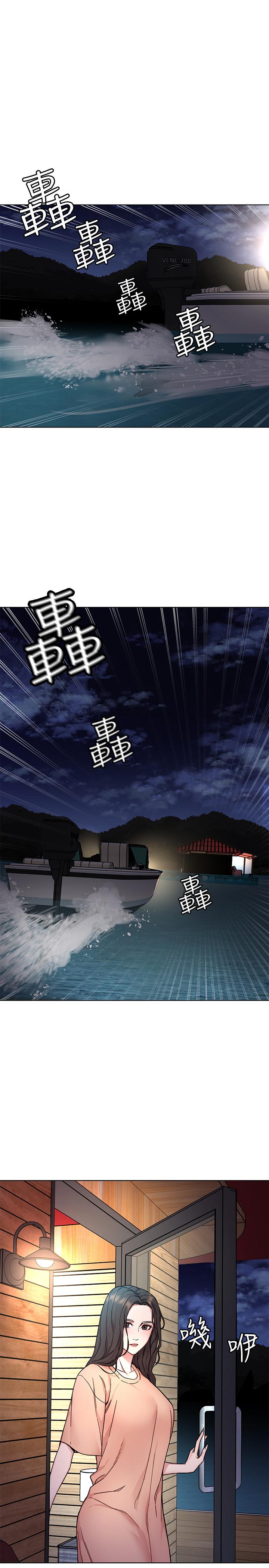 韩国漫画致命游戏韩漫_致命游戏-第54话-乖乖听话的奖赏在线免费阅读-韩国漫画-第1张图片