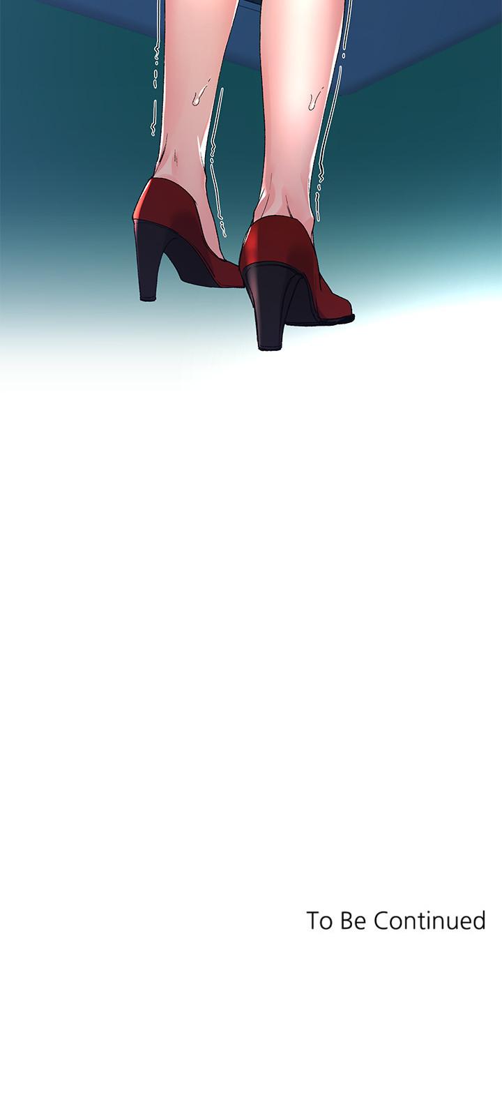 韩国漫画重考生韩漫_重考生-第58话-别折磨我了，快放进来在线免费阅读-韩国漫画-第25张图片