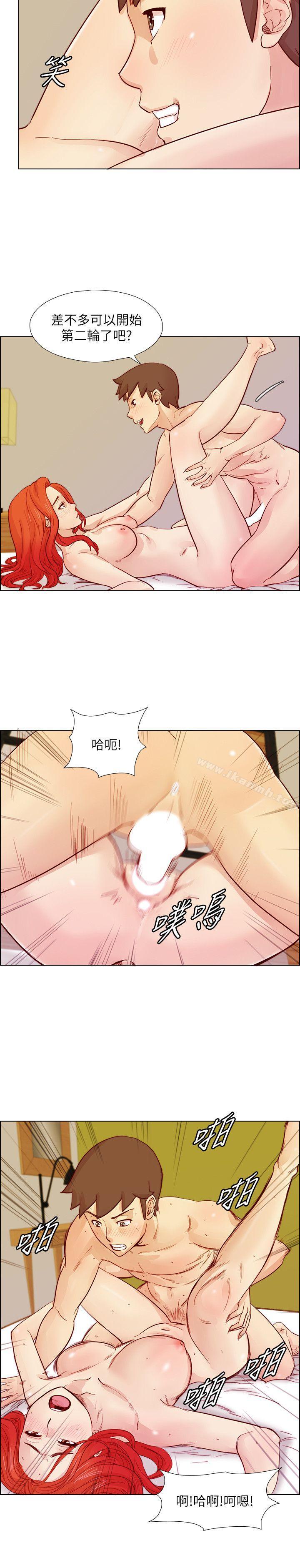 韩国漫画荒淫同学会韩漫_荒淫同学会-第24话---预告替换成员在线免费阅读-韩国漫画-第20张图片