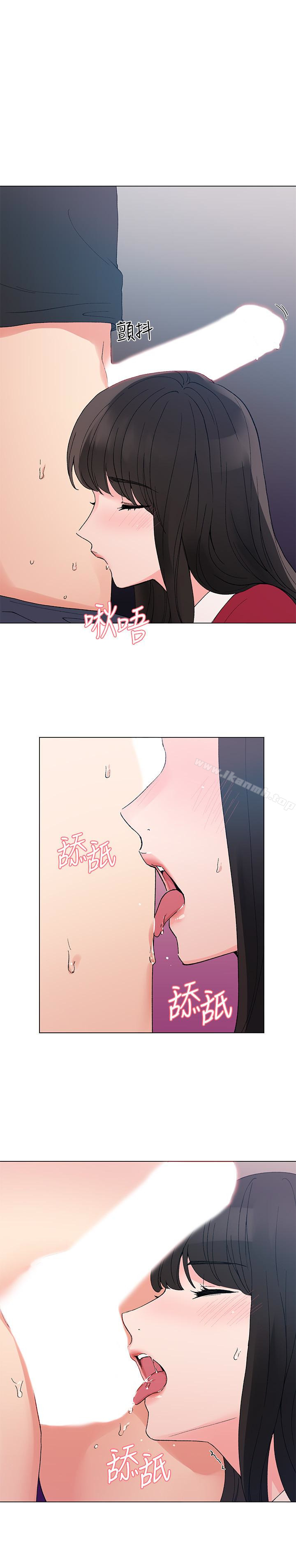 韩国漫画重考生韩漫_重考生-第40话-丹雅卷入的谣言在线免费阅读-韩国漫画-第13张图片