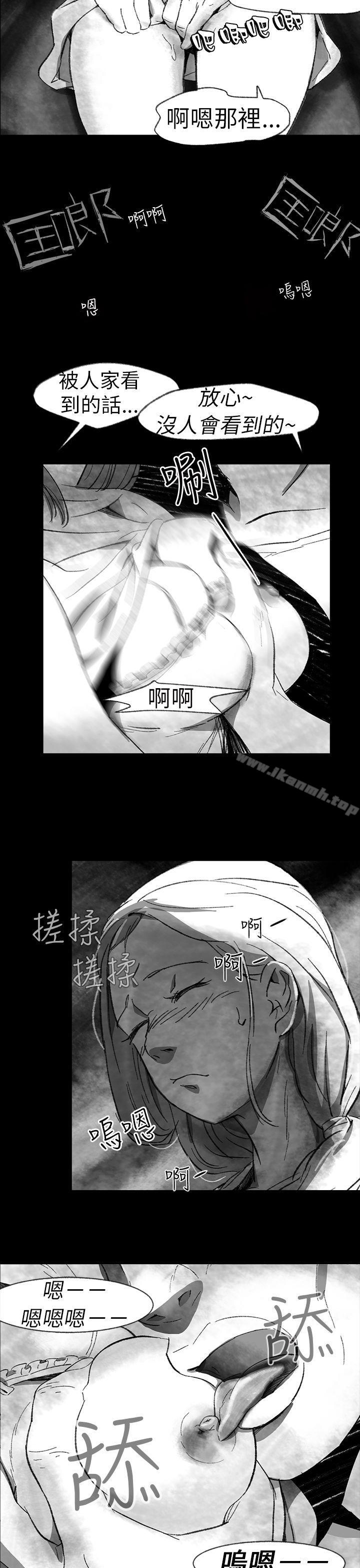 韩国漫画Video(完结)韩漫_Video(完结)-Ep.1-同床异梦1在线免费阅读-韩国漫画-第7张图片