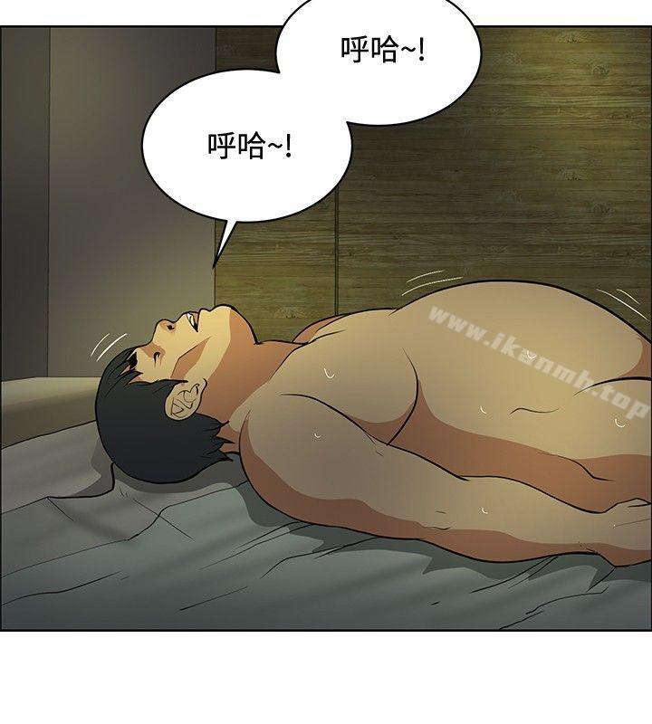 韩国漫画催眠师韩漫_催眠师-第31话在线免费阅读-韩国漫画-第24张图片