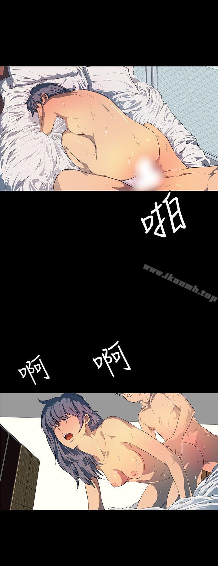 韩国漫画人妻的秘密韩漫_人妻的秘密-最终话在线免费阅读-韩国漫画-第26张图片