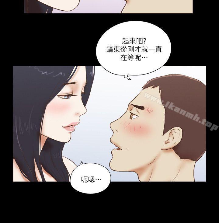 韩国漫画She：我的魅惑女友韩漫_She：我的魅惑女友-第62话在线免费阅读-韩国漫画-第10张图片