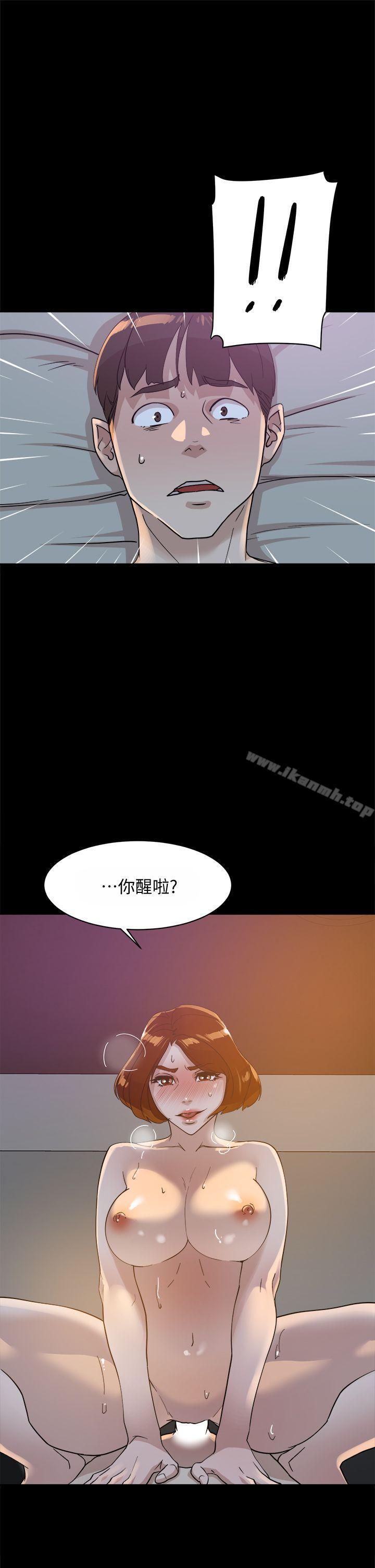 韩国漫画她的高跟鞋(无删减)韩漫_她的高跟鞋(无删减)-第70话-酒后吐真言在线免费阅读-韩国漫画-第33张图片