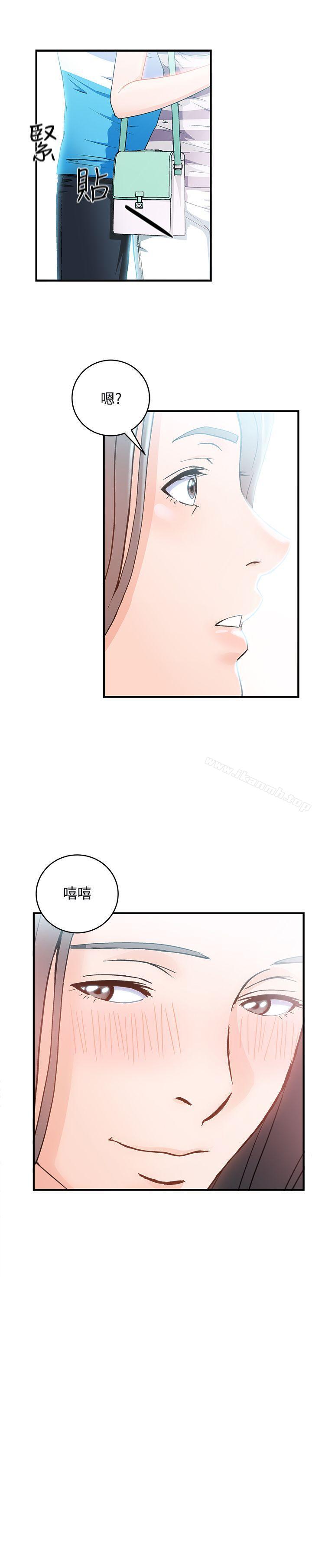 韩国漫画制服的诱惑韩漫_制服的诱惑-最终话在线免费阅读-韩国漫画-第4张图片