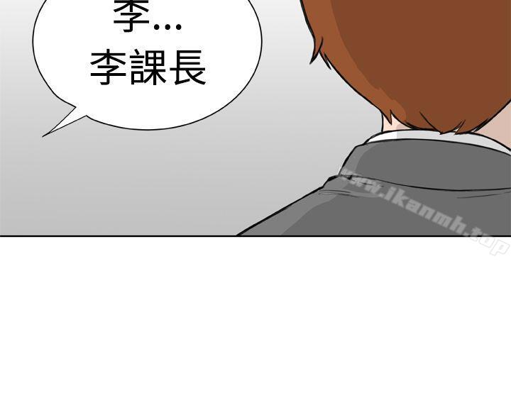 韩国漫画Dream-Girl韩漫_Dream-Girl-第10话在线免费阅读-韩国漫画-第4张图片