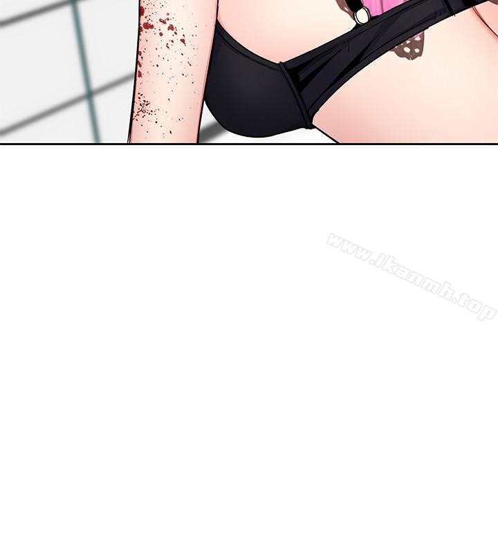 韩国漫画致命游戏韩漫_致命游戏-第32话-扭转局面的郑子芸登场在线免费阅读-韩国漫画-第38张图片