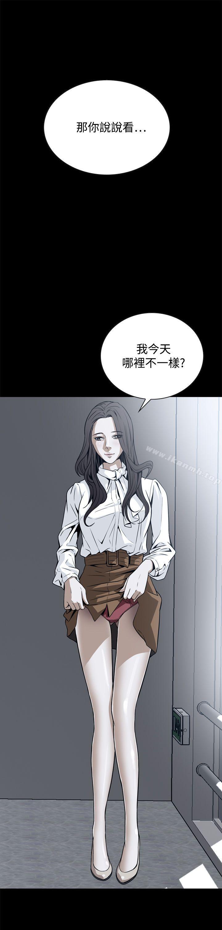 韩国漫画恶梦(完结)韩漫_恶梦(完结)-第18话在线免费阅读-韩国漫画-第1张图片