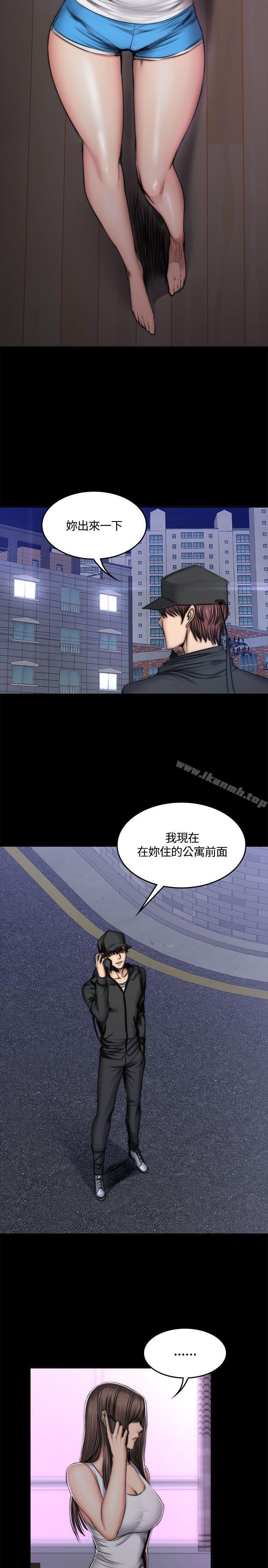 韩国漫画制作人:练习生韩漫_制作人:练习生-第49话在线免费阅读-韩国漫画-第7张图片