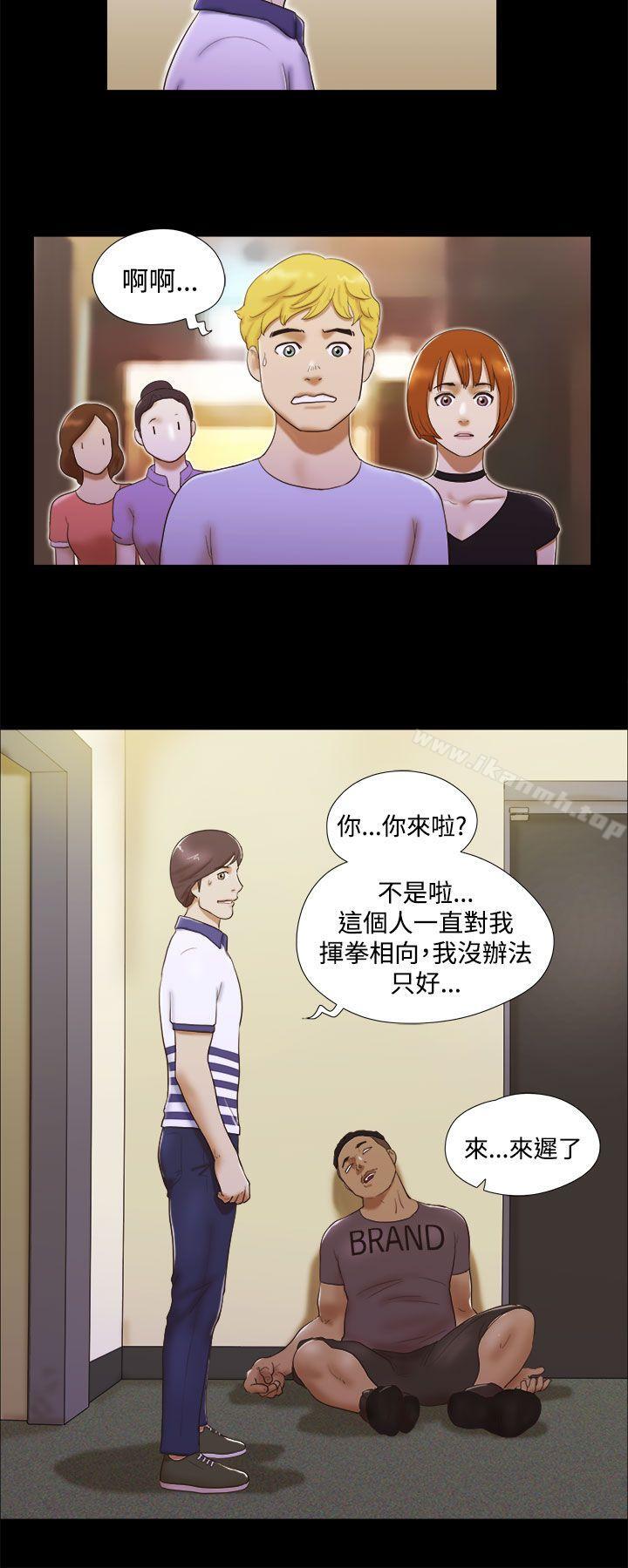 韩国漫画She：我的魅惑女友韩漫_She：我的魅惑女友-第7话在线免费阅读-韩国漫画-第18张图片