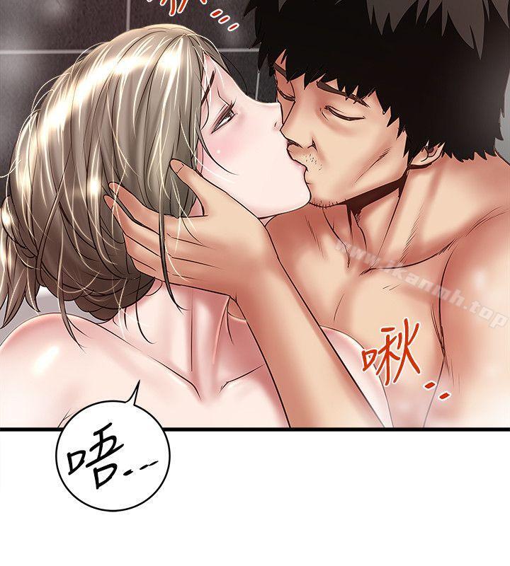 韩国漫画下女,初希韩漫_下女,初希-第34话-难道少爷对我的身体…在线免费阅读-韩国漫画-第28张图片