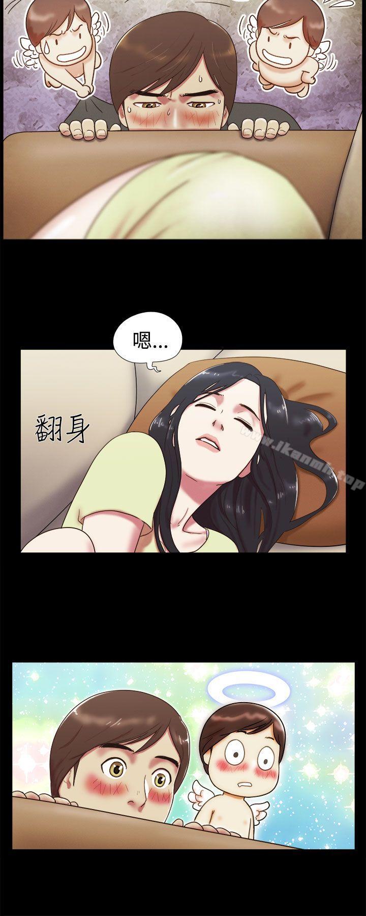 韩国漫画She：我的魅惑女友韩漫_She：我的魅惑女友-第6话在线免费阅读-韩国漫画-第2张图片