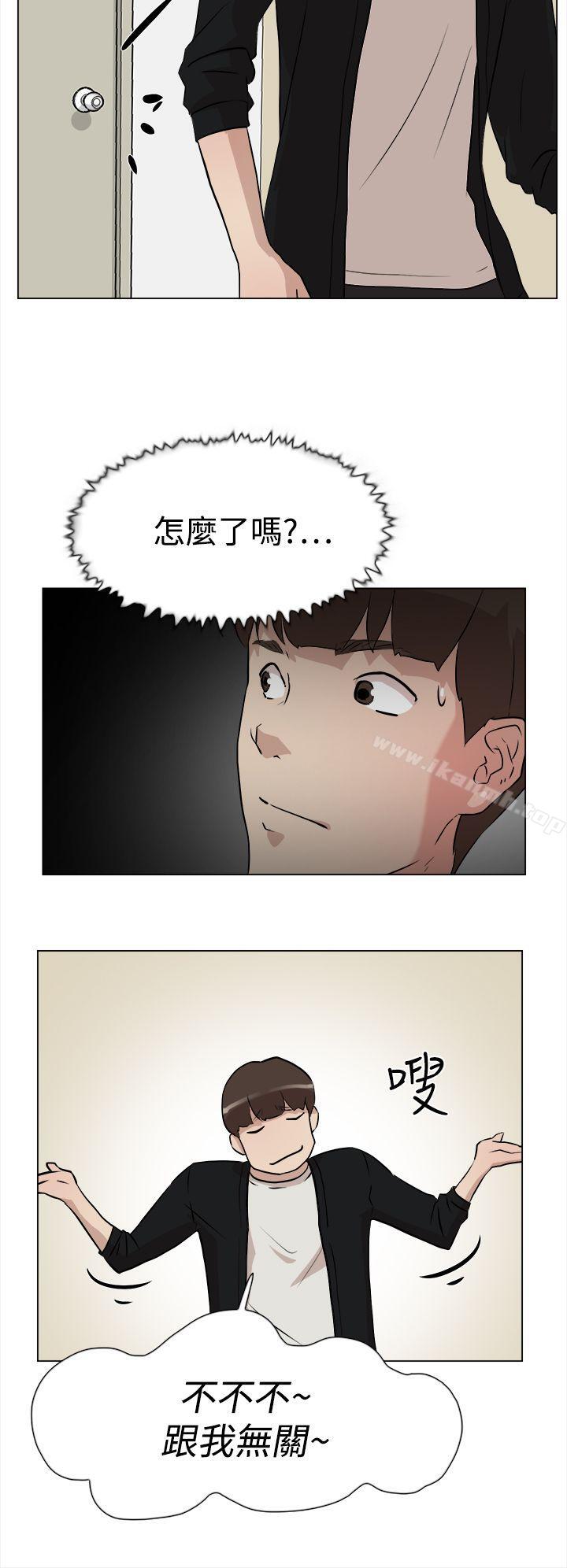 韩国漫画她的高跟鞋(无删减)韩漫_她的高跟鞋(无删减)-第7话在线免费阅读-韩国漫画-第8张图片