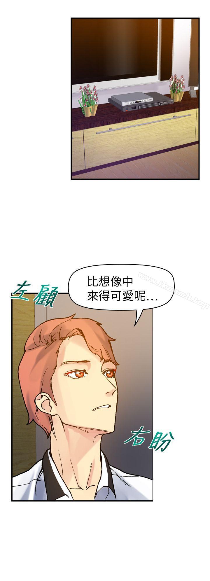 韩国漫画幻想中的她(完结)韩漫_幻想中的她(完结)-第18话在线免费阅读-韩国漫画-第27张图片