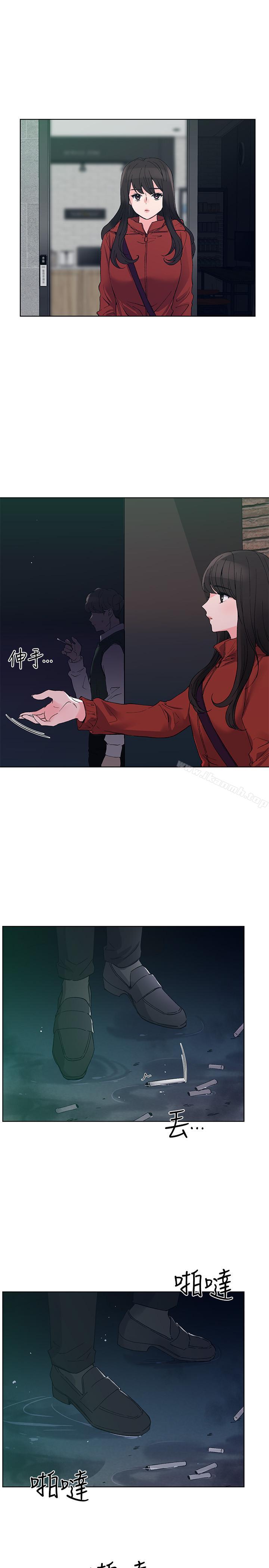 韩国漫画重考生韩漫_重考生-第47话-丹雅的心动摇了在线免费阅读-韩国漫画-第25张图片