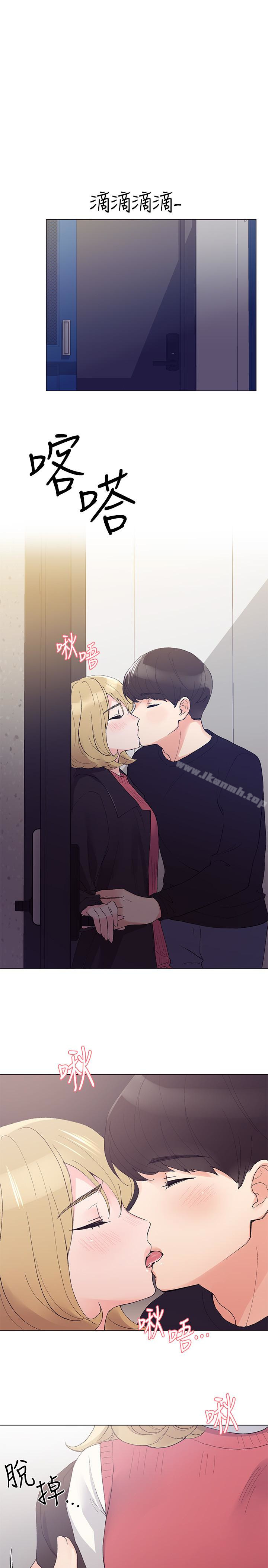 韩国漫画重考生韩漫_重考生-第32话-好想触碰恺芯在线免费阅读-韩国漫画-第3张图片