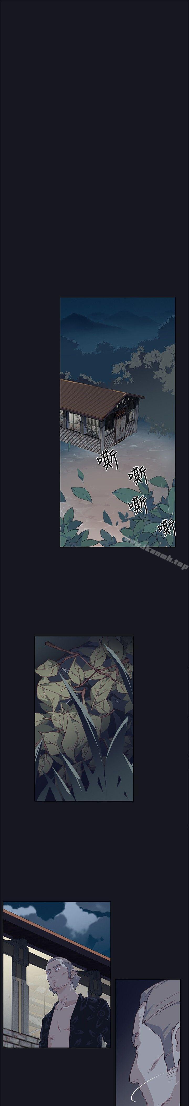 韩国漫画腥红之壁韩漫_腥红之壁-第20话在线免费阅读-韩国漫画-第1张图片