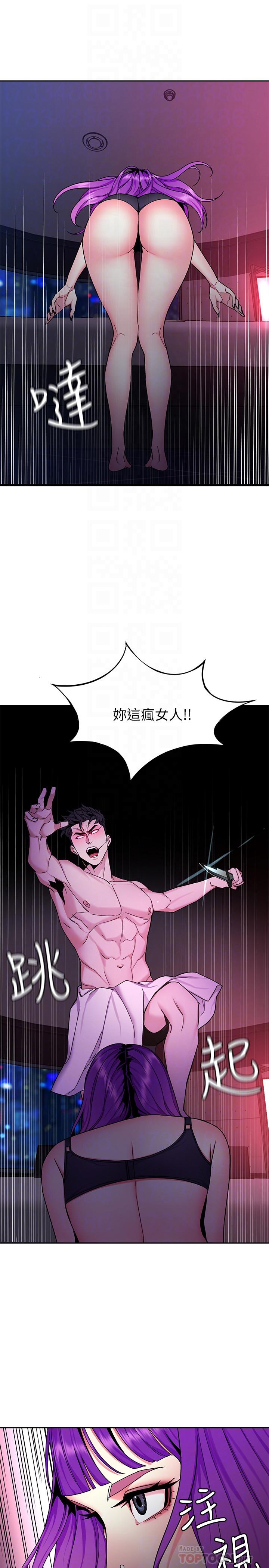 韩国漫画致命游戏韩漫_致命游戏-第42话-赌上性命的对决在线免费阅读-韩国漫画-第6张图片