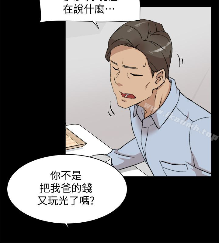 韩国漫画她的高跟鞋(无删减)韩漫_她的高跟鞋(无删减)-第95话-用身体换来的机会在线免费阅读-韩国漫画-第4张图片