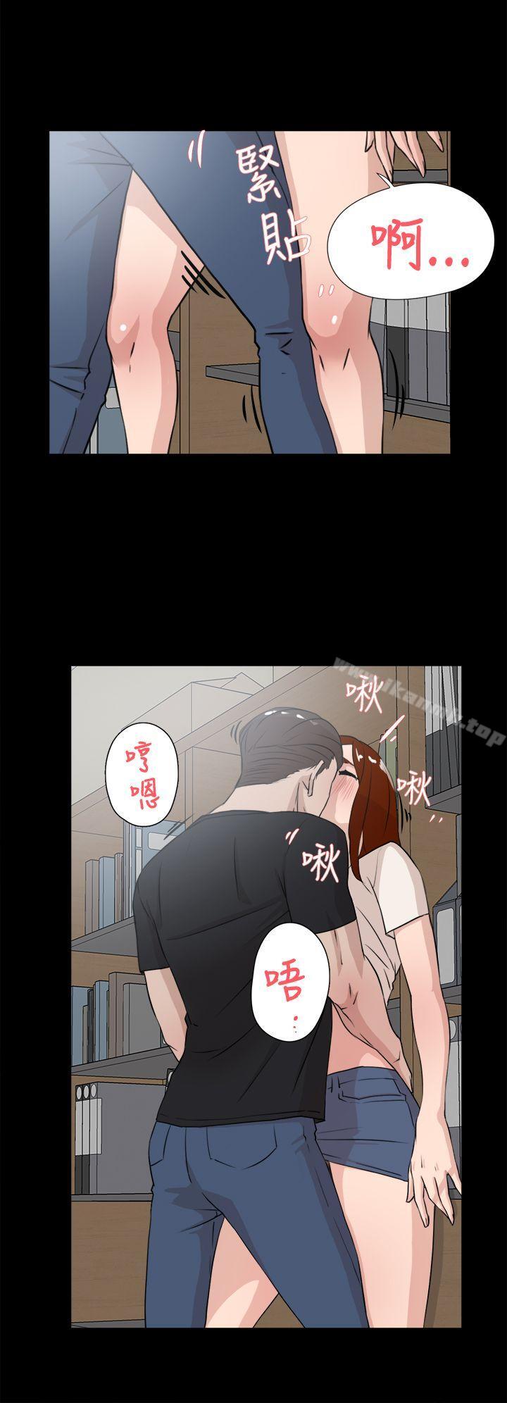 韩国漫画她的高跟鞋(无删减)韩漫_她的高跟鞋(无删减)-第18话在线免费阅读-韩国漫画-第14张图片