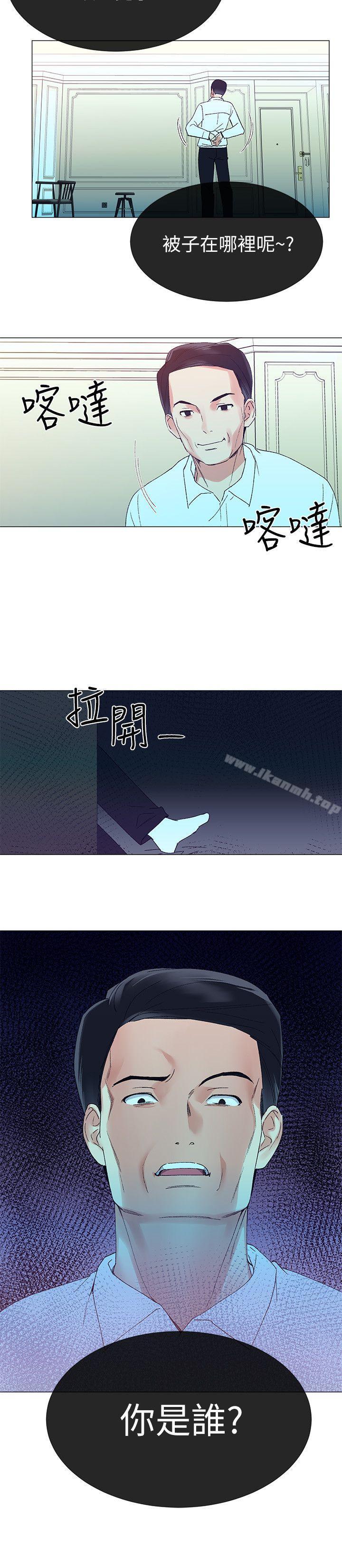 韩国漫画重考生韩漫_重考生-第8话-谨遵教授吩咐在线免费阅读-韩国漫画-第22张图片