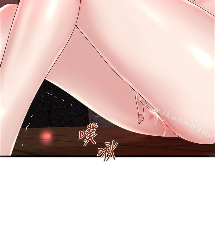 韩国漫画下女,初希韩漫_下女,初希-第30话-留在花瑛身上的印记在线免费阅读-韩国漫画-第20张图片