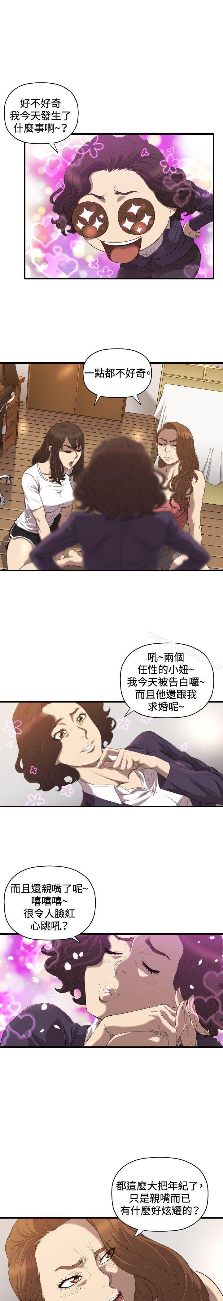 韩国漫画索多玛俱乐部(完结)韩漫_索多玛俱乐部(完结)-第18话在线免费阅读-韩国漫画-第18张图片