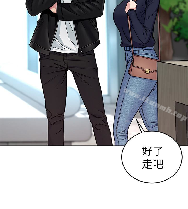 韩国漫画致命游戏韩漫_致命游戏-第28话-让我送你一个难忘的夜晚在线免费阅读-韩国漫画-第28张图片