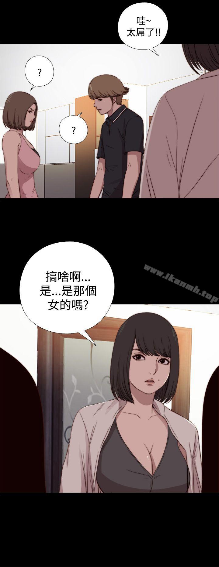 韩国漫画傀儡玛莉韩漫_傀儡玛莉-第18话在线免费阅读-韩国漫画-第28张图片