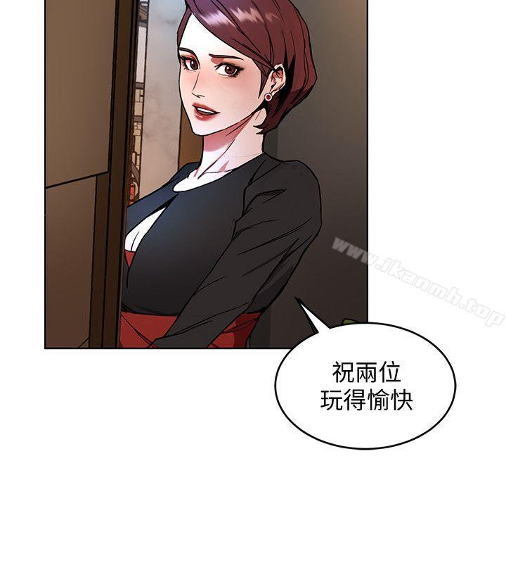 韩国漫画致命游戏韩漫_致命游戏-第12话-无止尽地怀疑在线免费阅读-韩国漫画-第26张图片