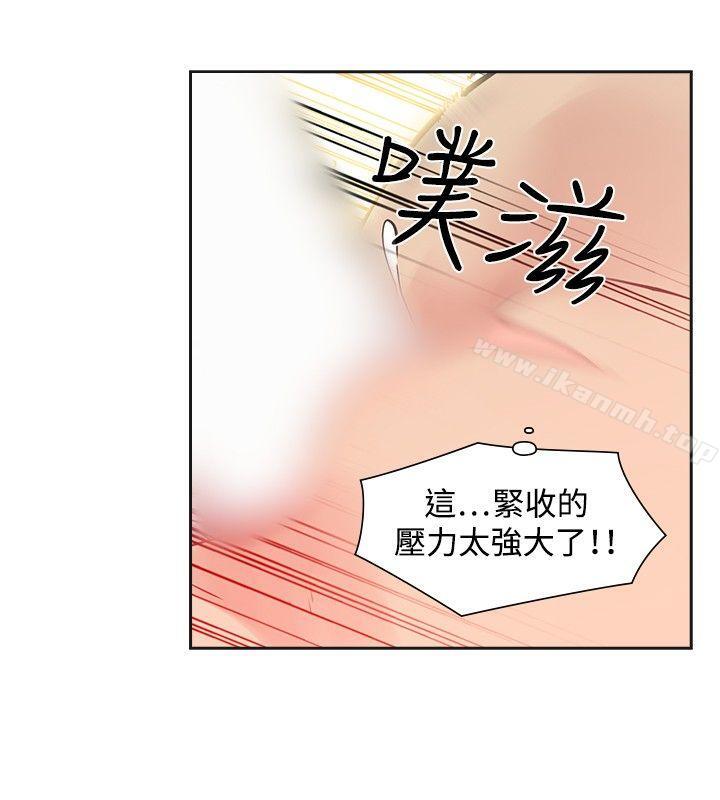 韩国漫画二十再重来韩漫_二十再重来-第27话在线免费阅读-韩国漫画-第15张图片