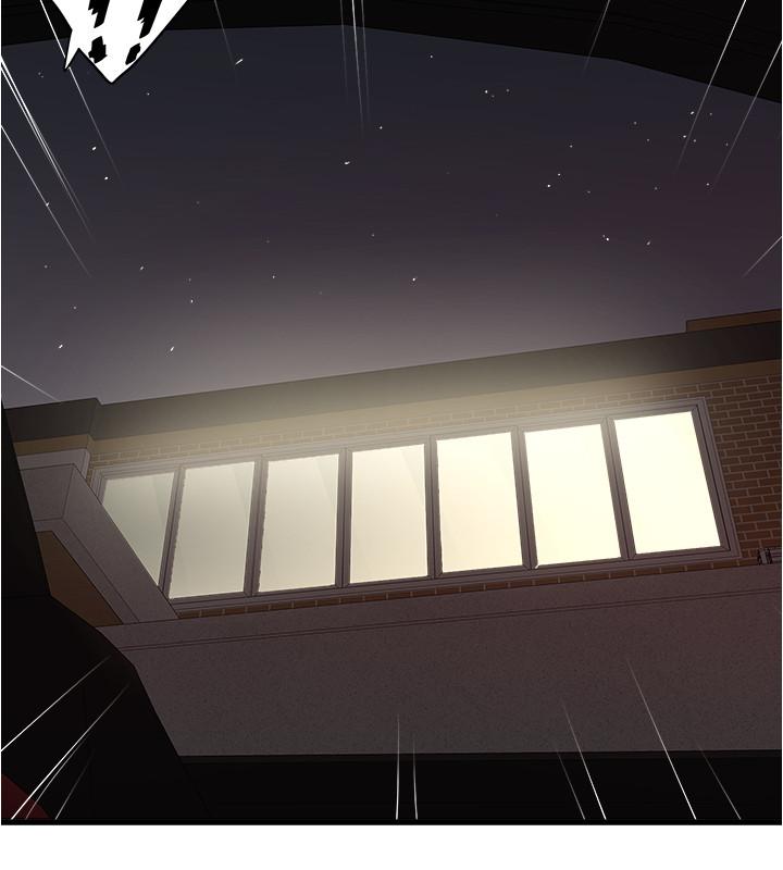 韩国漫画下女,初希韩漫_下女,初希-第82话-好好看著你老公在线免费阅读-韩国漫画-第13张图片
