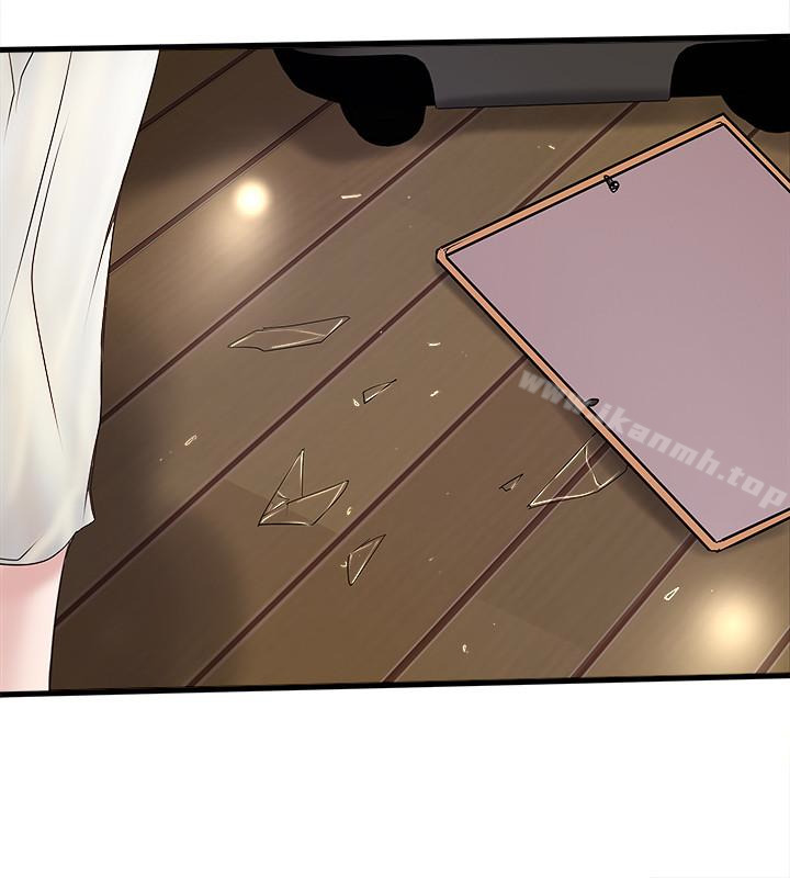 韩国漫画下女,初希韩漫_下女,初希-第48话-你怎么能对我动手?在线免费阅读-韩国漫画-第18张图片